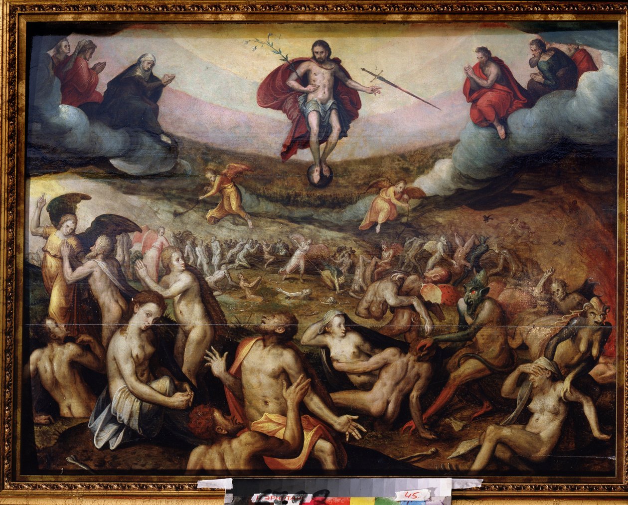 Bilinmeyen resim by German School