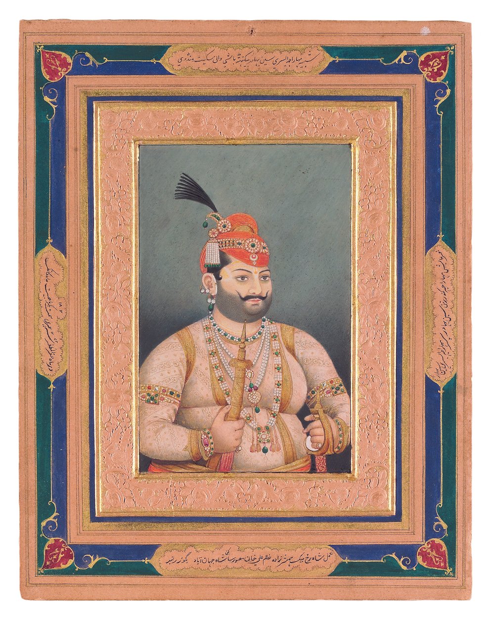 Mandi Maharaja Ishwari Sen portresi, 1855 (kağıt üzerinde opak tuvalet ve altın) by Ghulam Ali Khan
