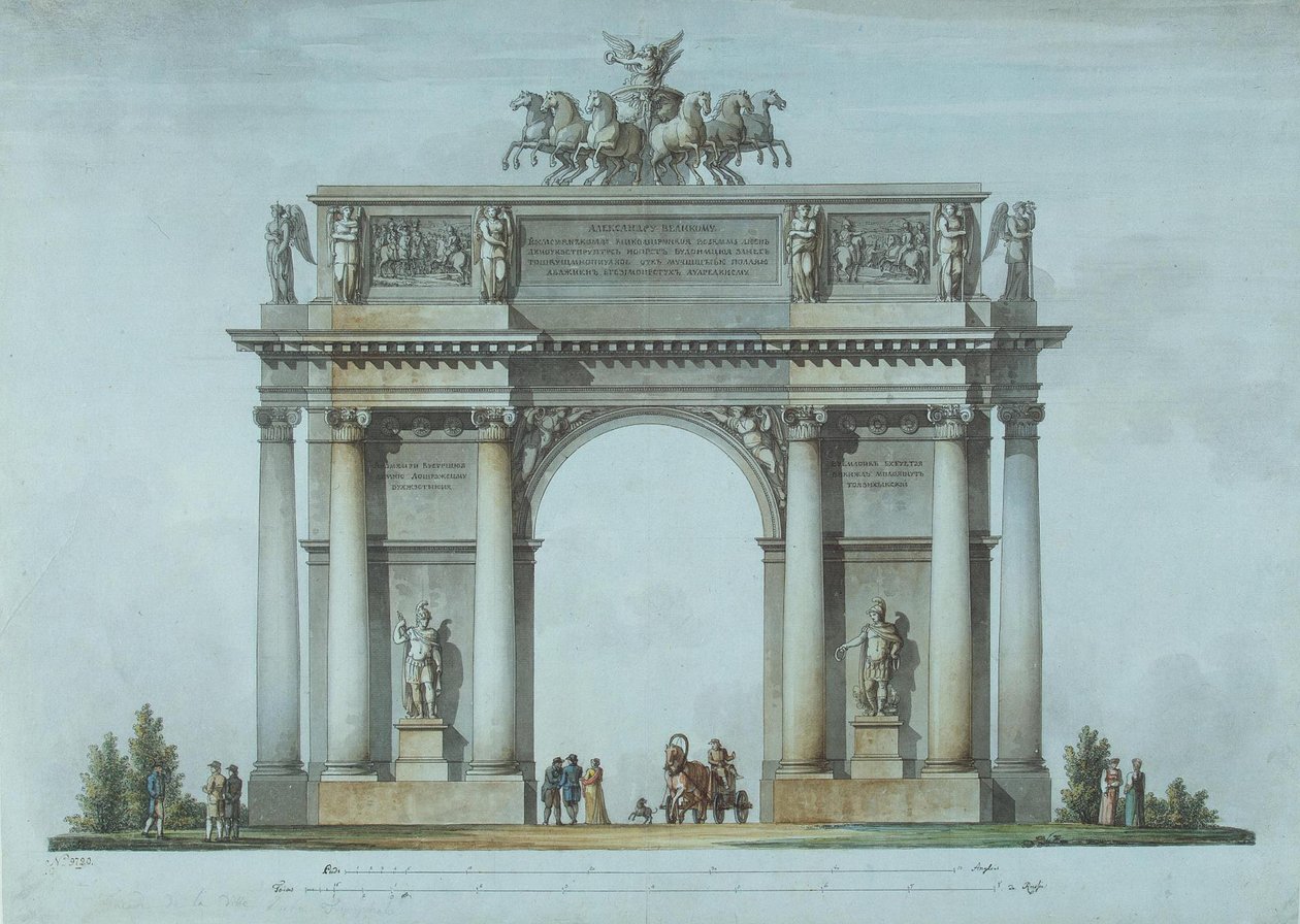 Petersburg