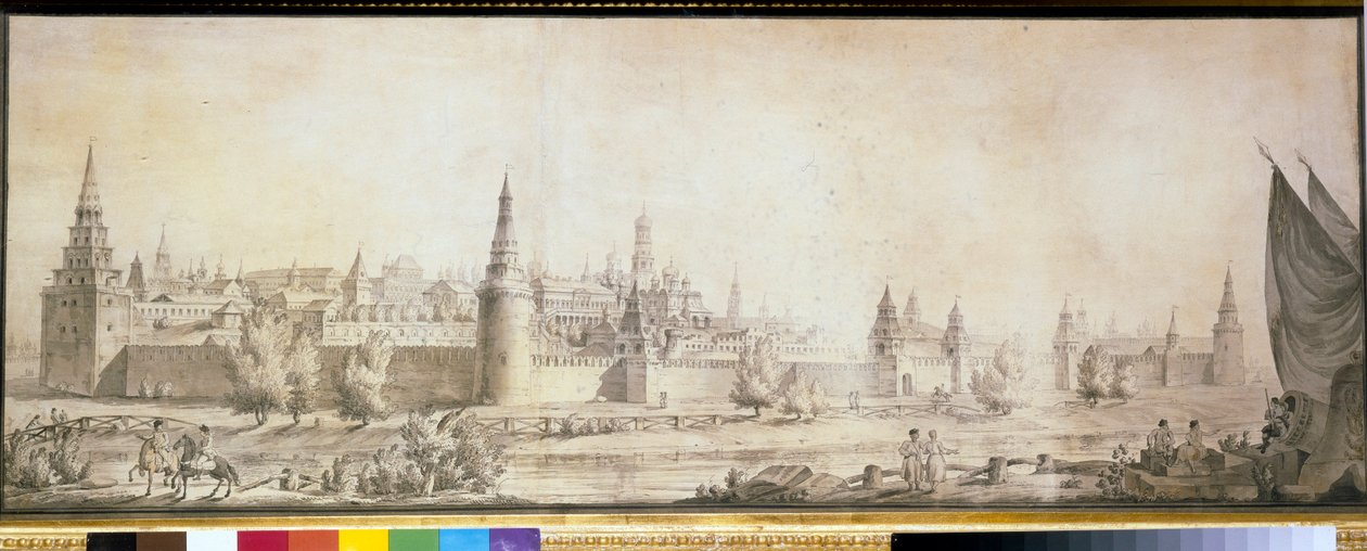 18. yüzyılın sonunda Moskova Kremlin