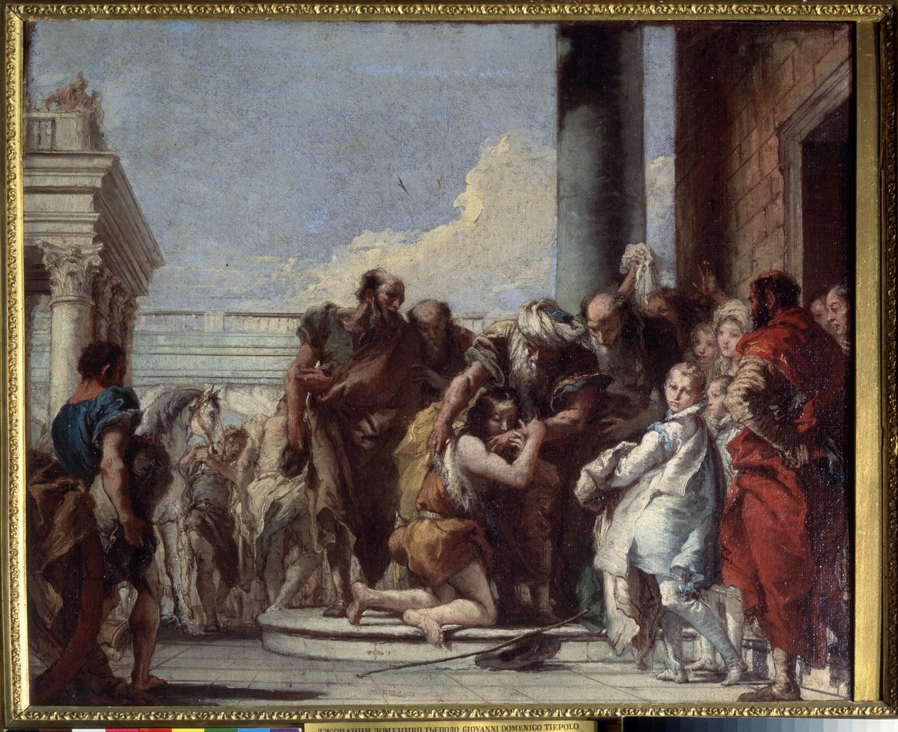 Müsrif oğlunun dönüşü (Müsrif oğlunun dönüşü). Giandomenico Tiepolo
