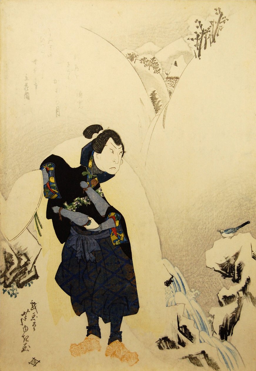 Arashi, 1832