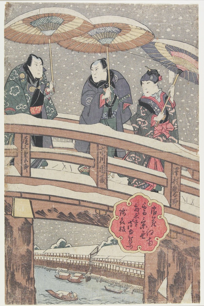 Nehrin Güneyindeki Osaka