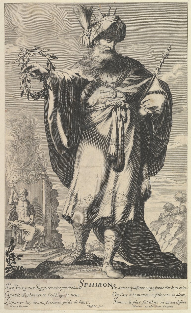 Sphiron, ca. 1639-40. Yaratıcılar: Gilles Rousselet, Abraham Bosse. by Gilles Rousselet and Abraham Bosse
