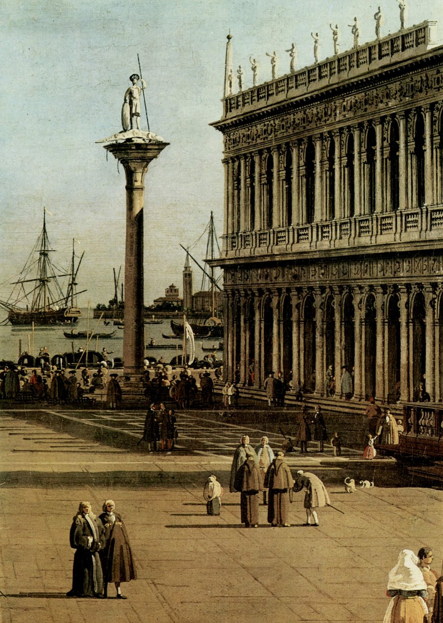Piazzetta (detay) (Ulusal Antik Sanat Galerisi, Roma) by Giovanni Antonio Canal