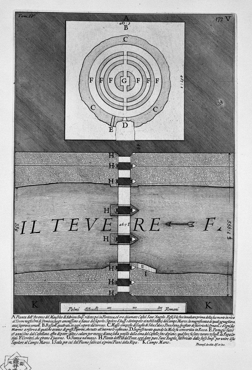Hadrian Mozolesi by Giovanni Battista Piranesi
