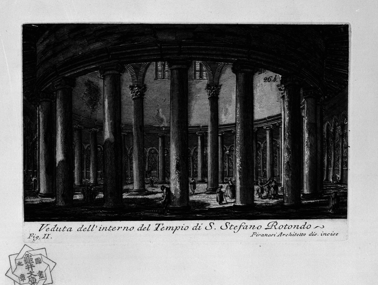Santo Stefano Rotondo (Roma) by Giovanni Battista Piranesi