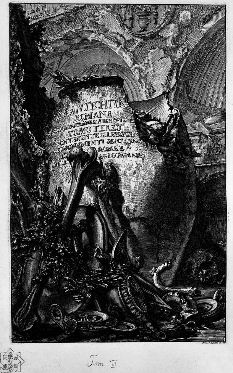 Cilt için başlık sayfası. 3 by Giovanni Battista Piranesi