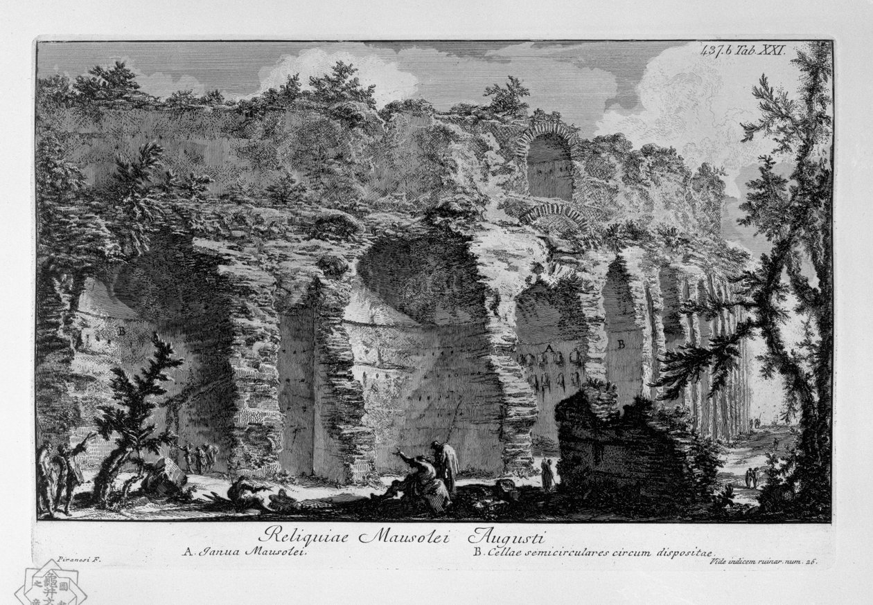 Bilinmeyen resim by Giovanni-Battista Piranesi