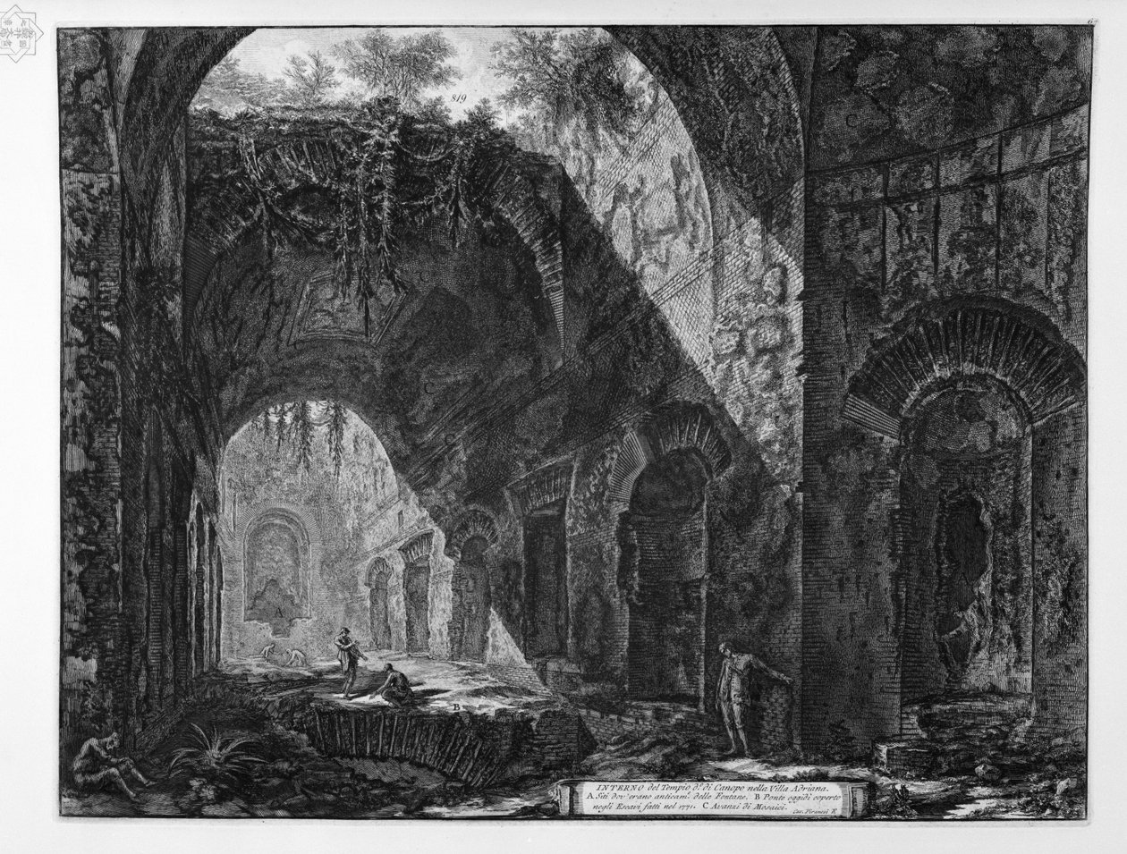 INTERNO del Tempio d.o di Canopo nella Villa Adriana by Giovanni Battista Piranesi