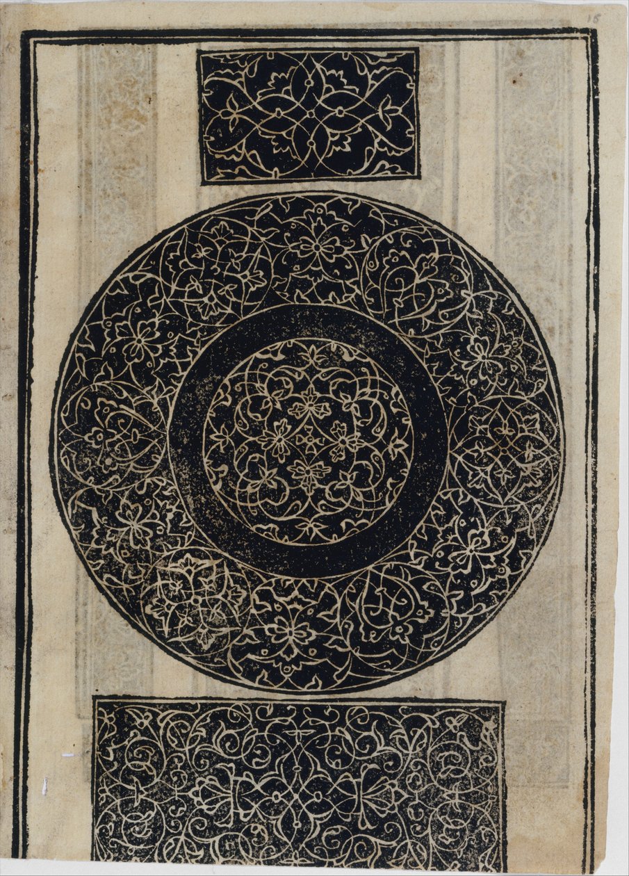 Recammi örneği, sayfa 15 recto, 1530. by Giovanni Antonio Tagliente