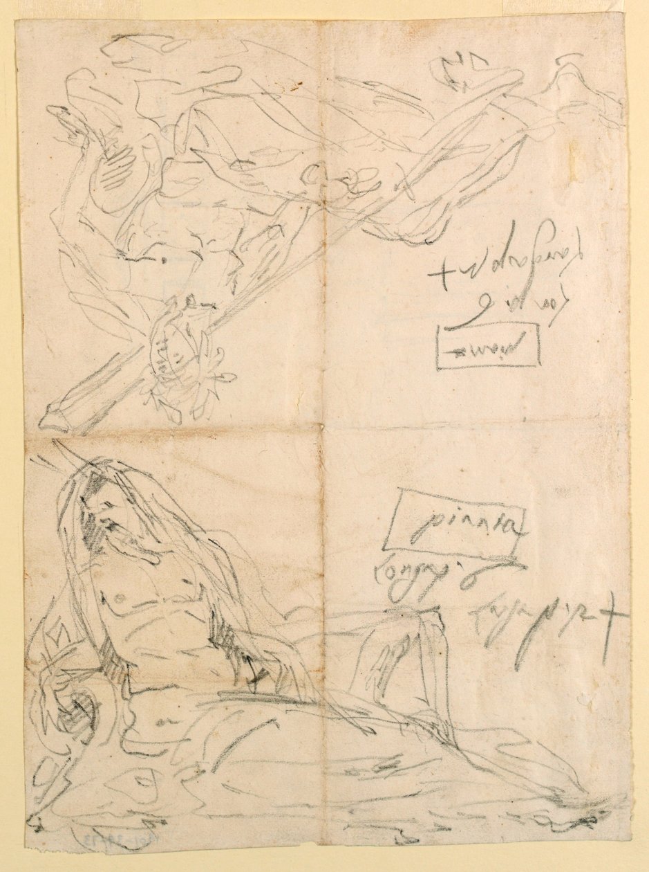 Nehir Tanrılarının İki Eskizi by Giovanni Battista Tiepolo