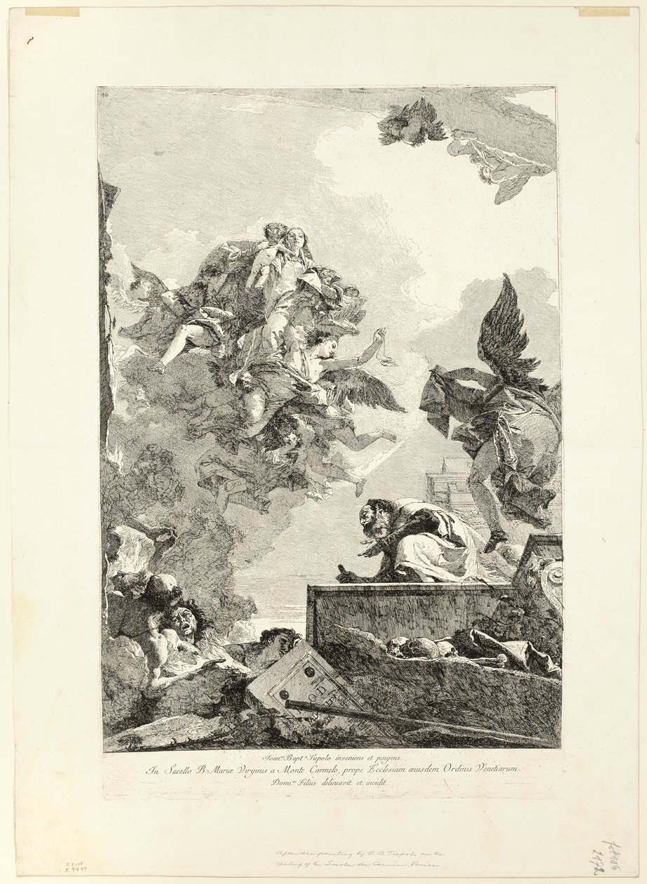 Bakire St. Simon Stock