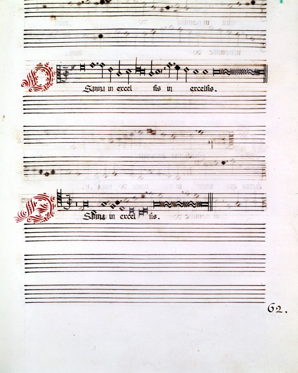 İtalyan besteci Giovanni Pierluigi da Palestrina (1525 - 1594) tarafından yazılan “Messes of Mantua”nın OSANNA el yazması. by Giovanni Pierluigi da (after) Palestrina