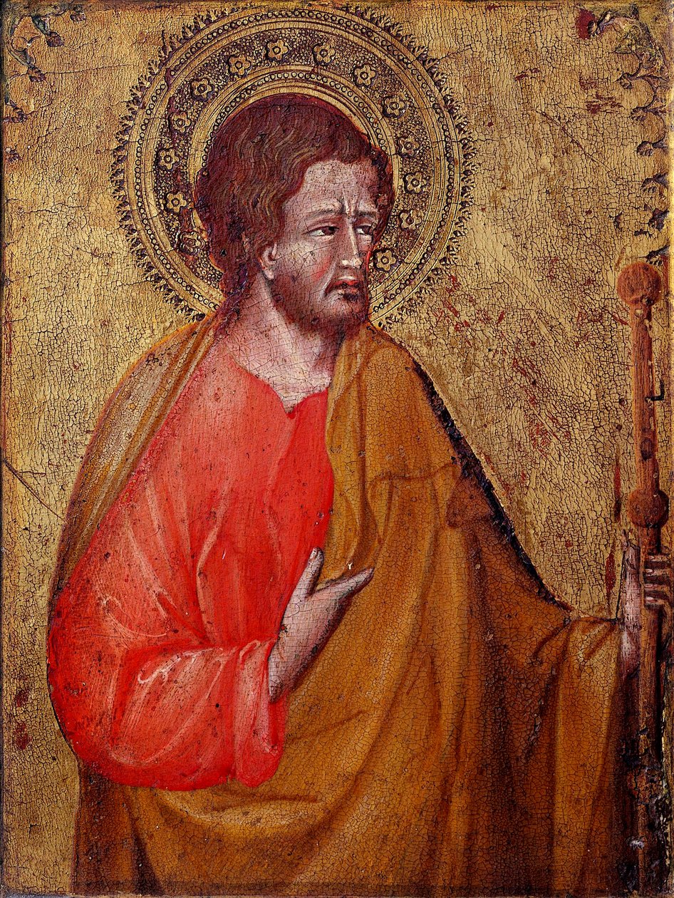 Pelerin Aziz James