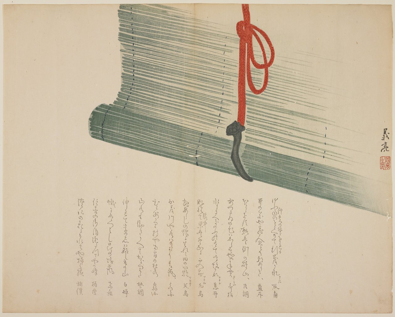 Bambu jaluzi, c.1818-29 (renkli tahta baskı) by Giry