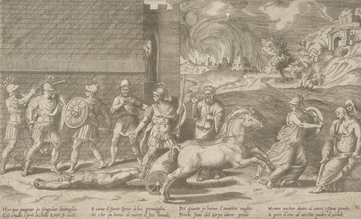 Hector ve Aşil