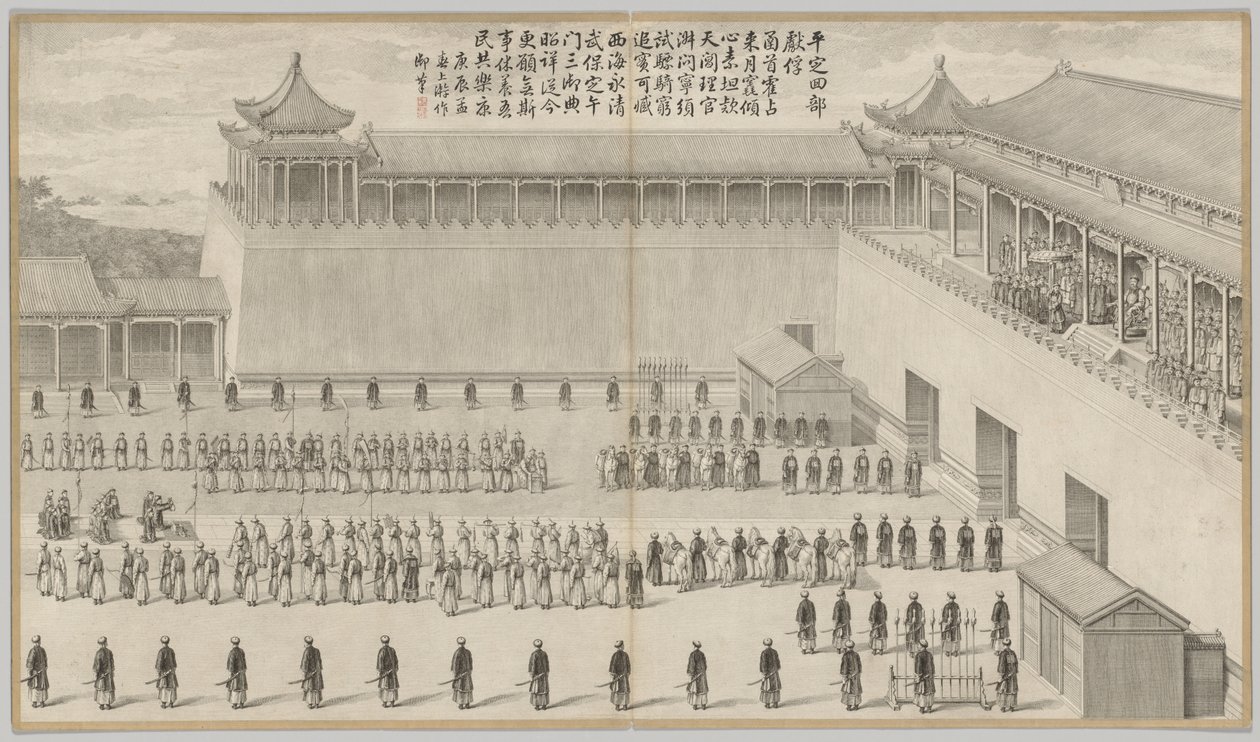 Batı Bölgelerinde İsyanların Bastırılmasının Savaş Sahneleri, İmparatorluk Şiirleriyle, c.1765-1774 (gravür) by Giuseppe Sallusti Jean Damascene (d.1781) and Attiret Jean Denis (d.1768) Castiglione