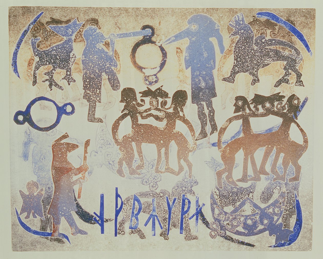 Kutlama, 1995 (monotip) by Gloria Wallington