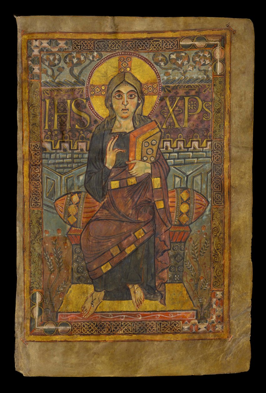 Evangéliaire dit de Charlemagne