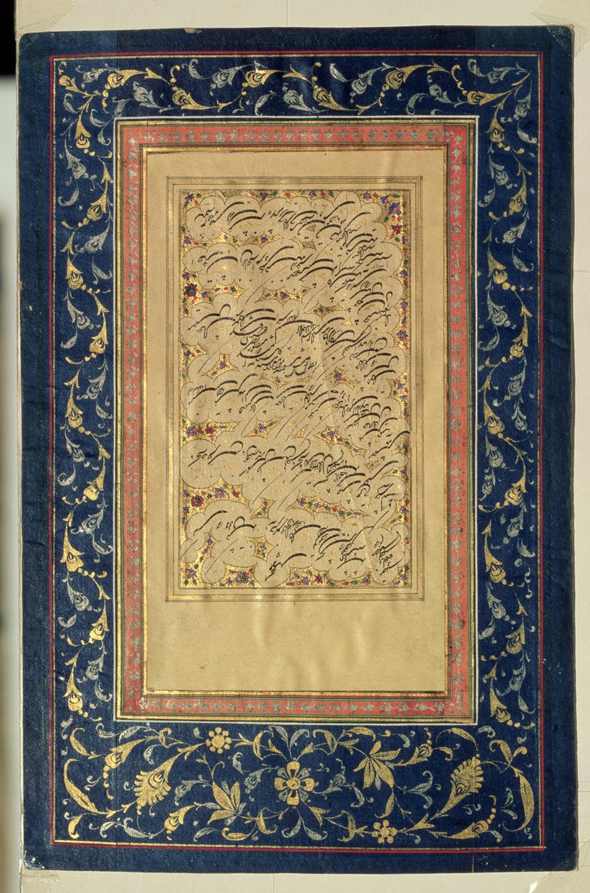 Shekasteh hat sanatı, 1894 by Golestaneh