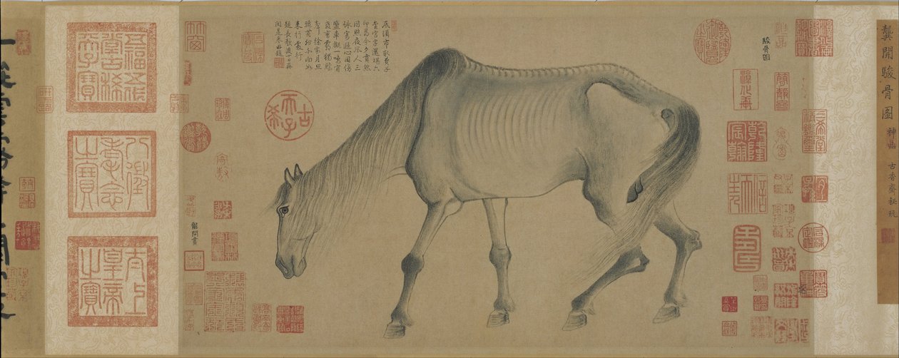  by Gong Kai