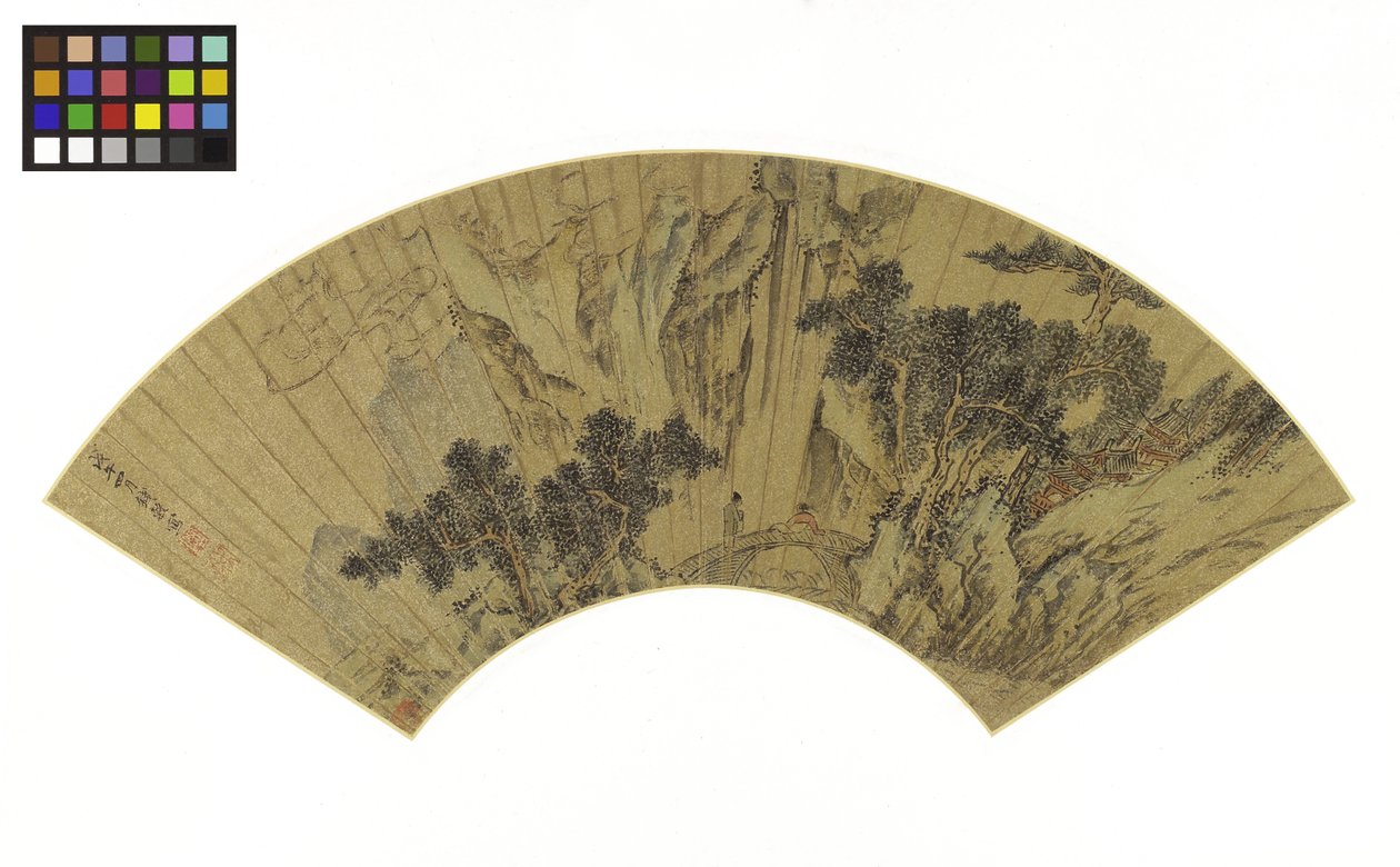 Bir Köprüde İki Figürlü Dağlık Manzara, 1558 (mürekkep ve renkler, gemiye monte edilmiş altın kağıt üzerine) by Gong Qian