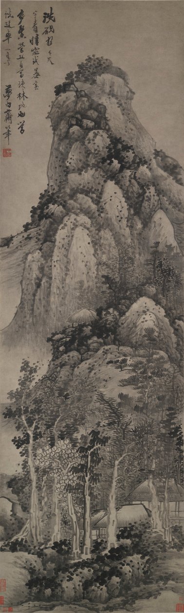 Yüce Pavyon by Gong Xian