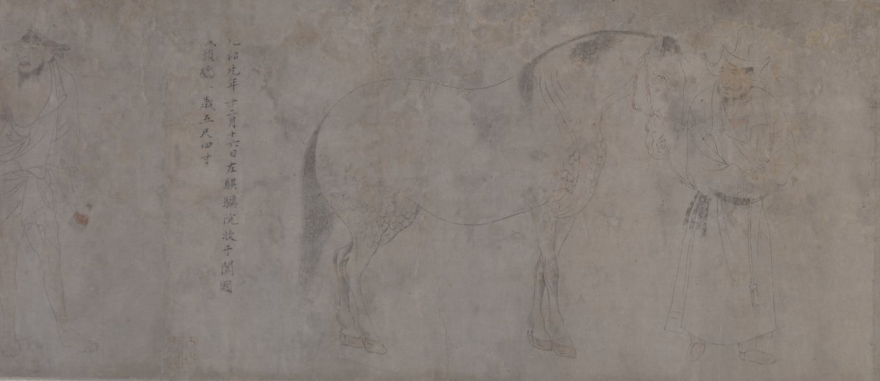 Beş Haraç Atı Detayı (kağıt üzerine mürekkep ve renkli) by Gonglin Li