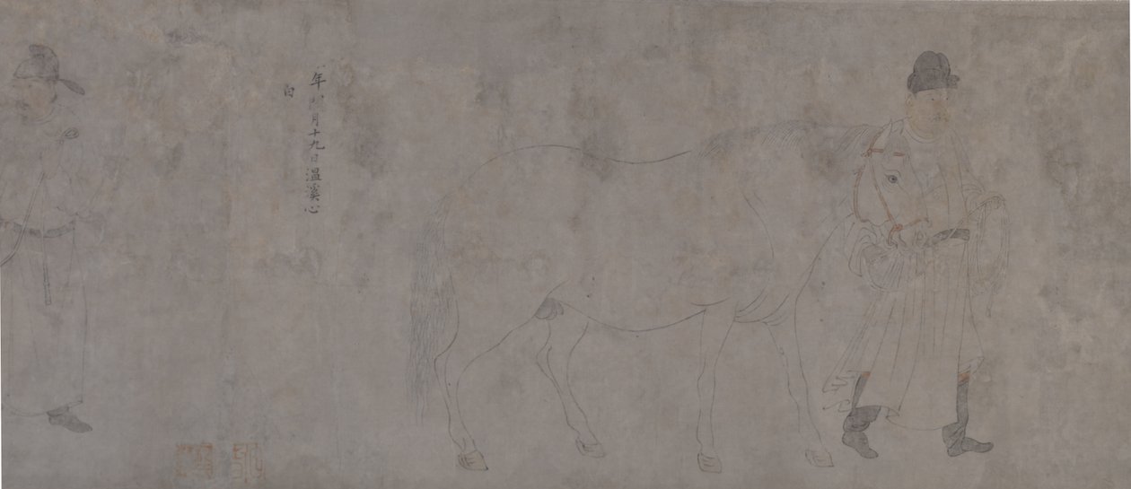 Beş Haraç Atı Detayı (kağıt üzerine mürekkep ve renkli) by Gonglin Li
