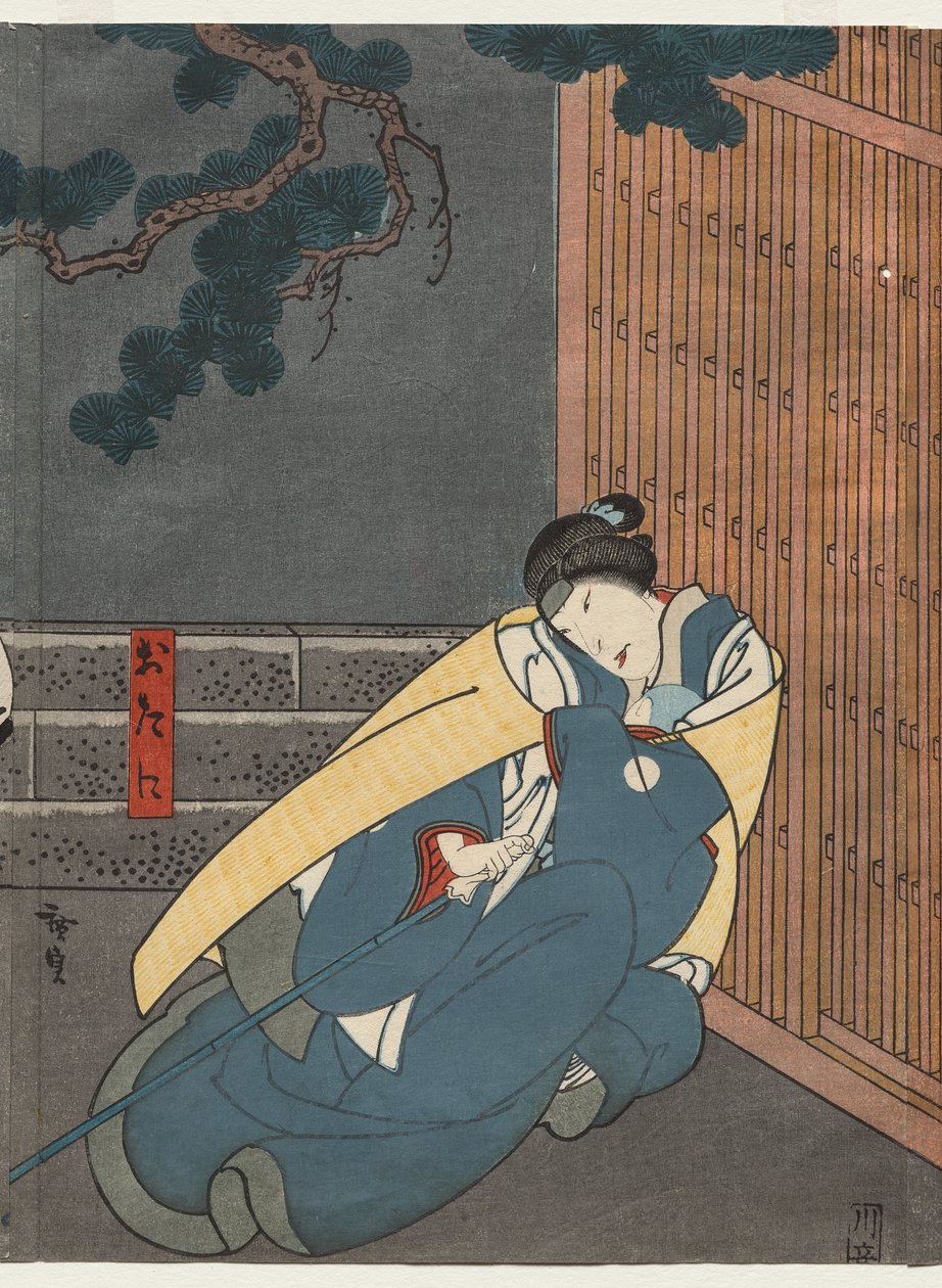 Nakayama Nanshi II - Otani (A Tale of Valor at Iga Pass serisinden) by Gosōtei Hirosada