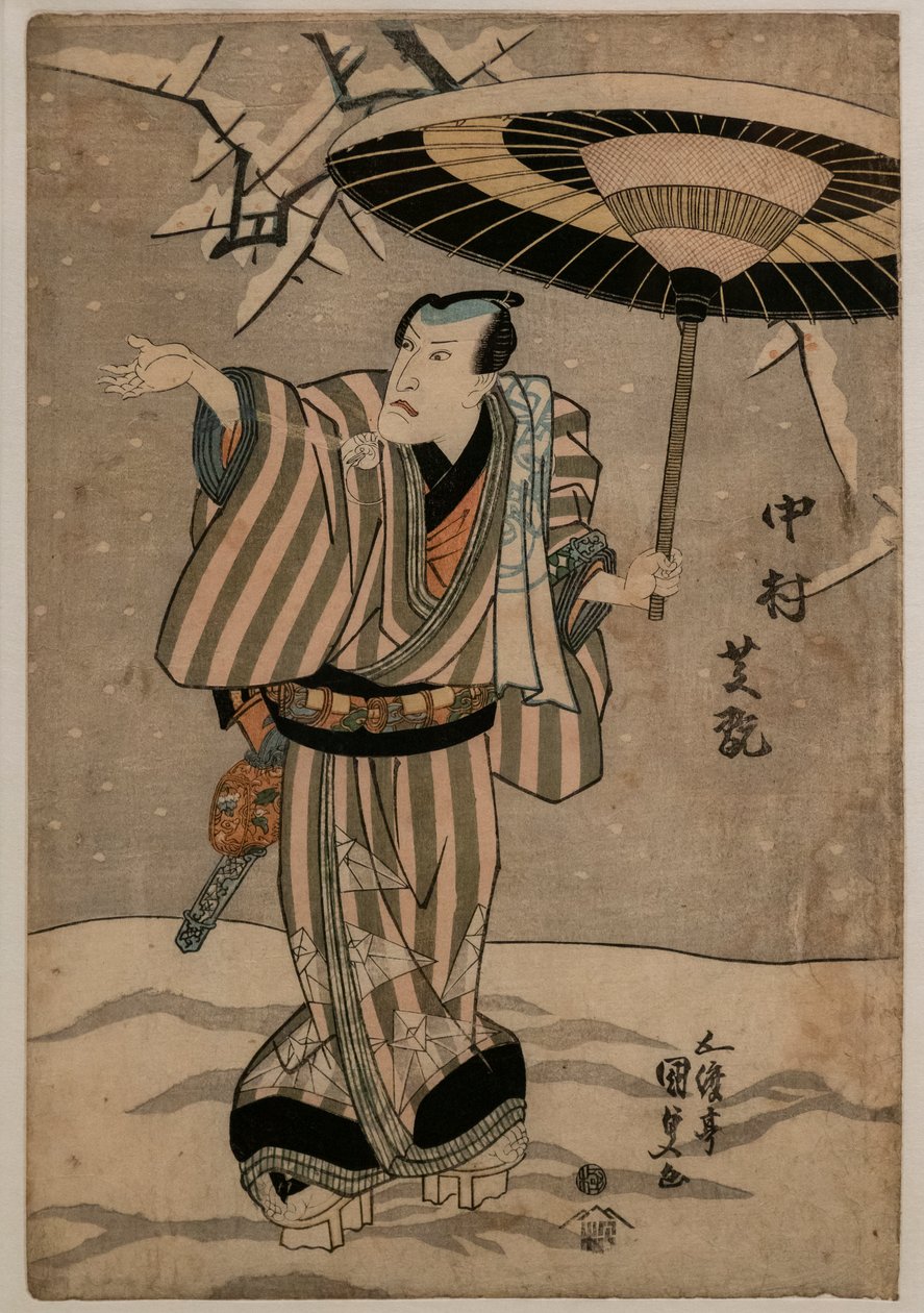 Erik Çiçeklerinin Ziyaretinde Aktör Nakumara Shikan II (Yoko Umeni) by Gototei Kunisada