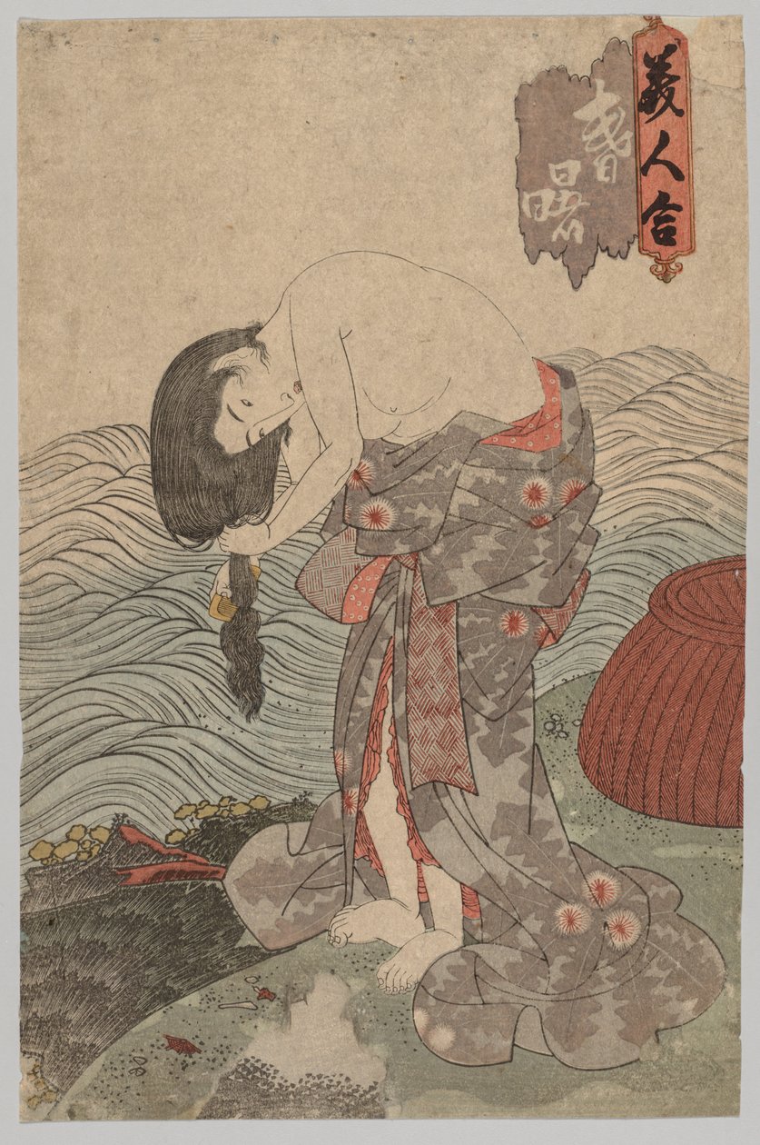 Saçını Taranan Kadın Dalgıç, 1786-1864. by Gototei Kunisada
