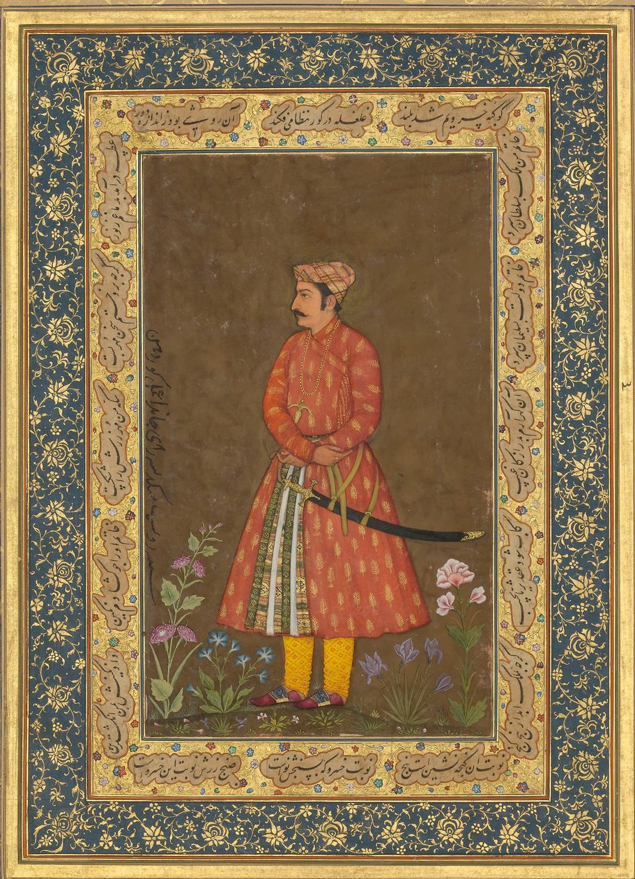 Rup Singh