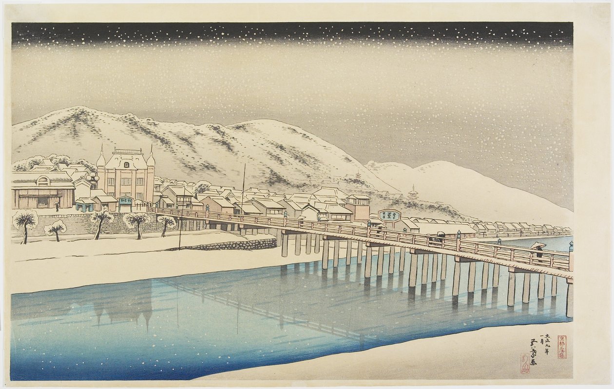 Kyoto