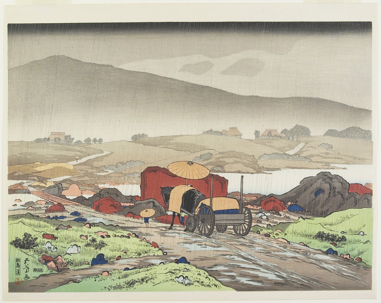 Yaba Vadisi, 1918 by Goyo Hashiguchi