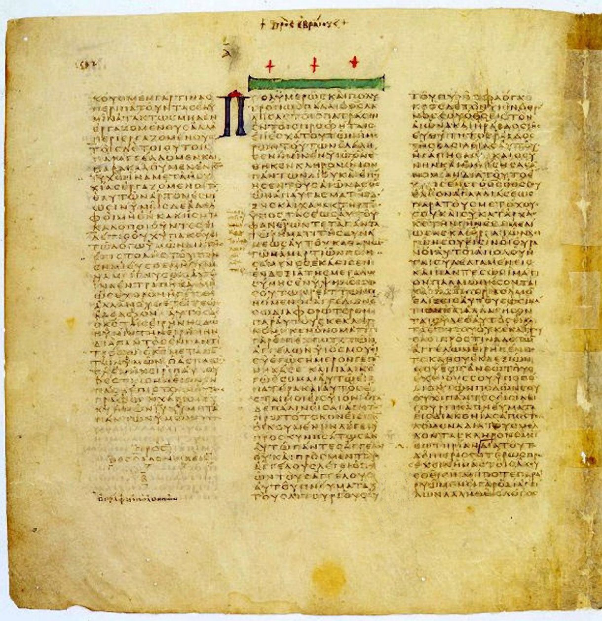 Codex Sinaiticus'tan bir sayfa by Greek