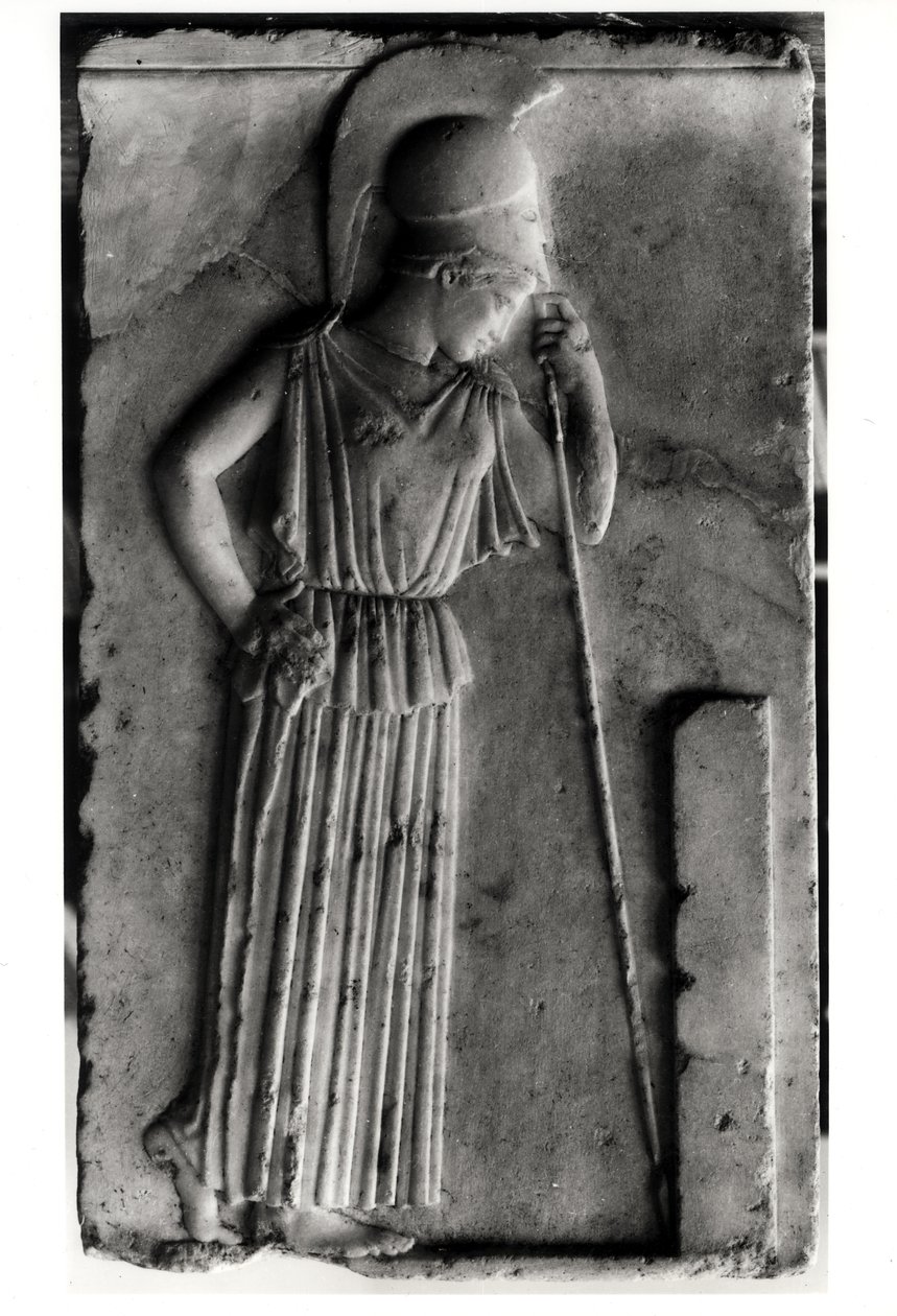 Yas Athena
