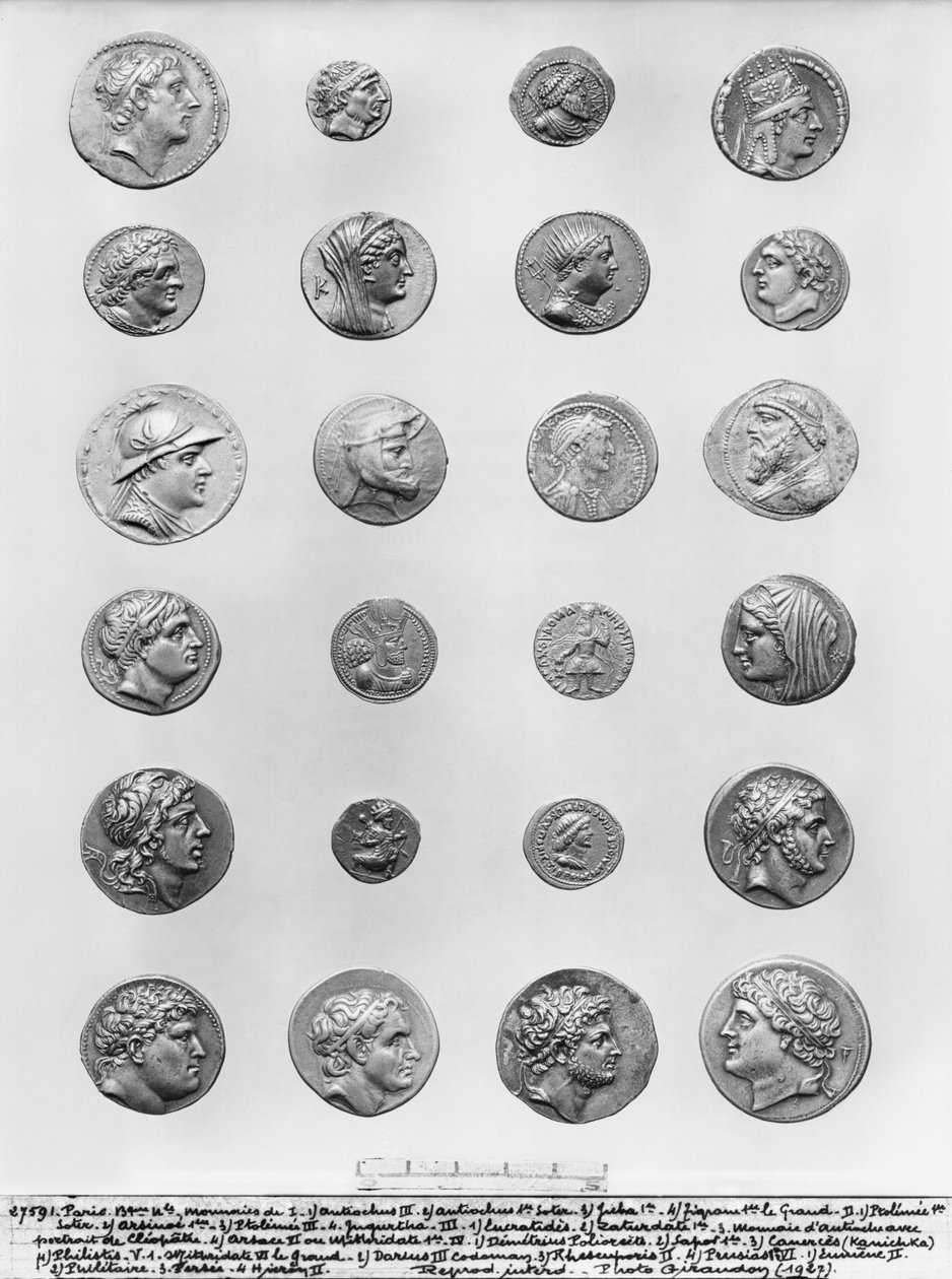 Yirmi dört madeni para (metal) by Greek