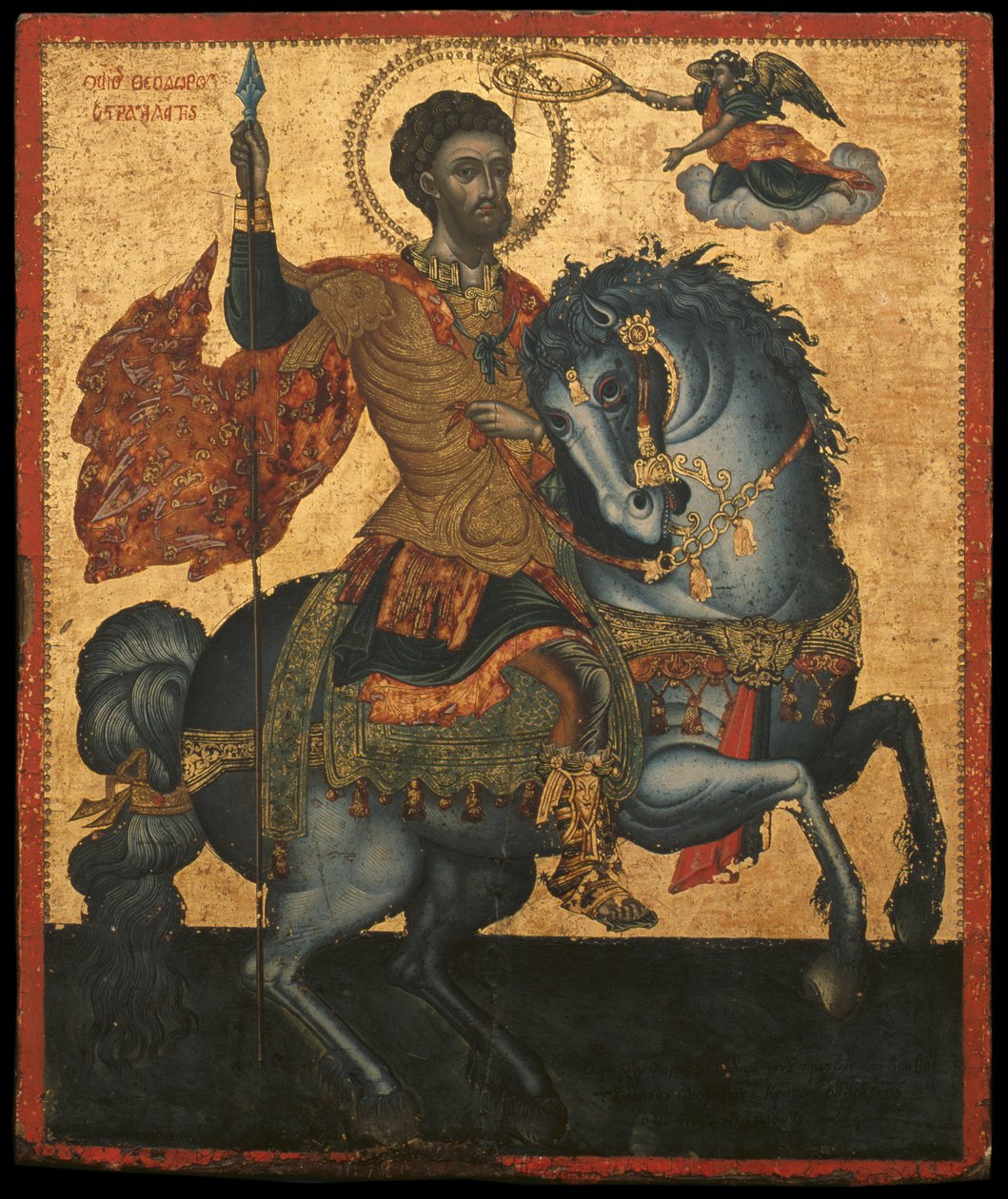 Aziz Theodoros, 1733 (panelde yumurta tempera) by Greek School