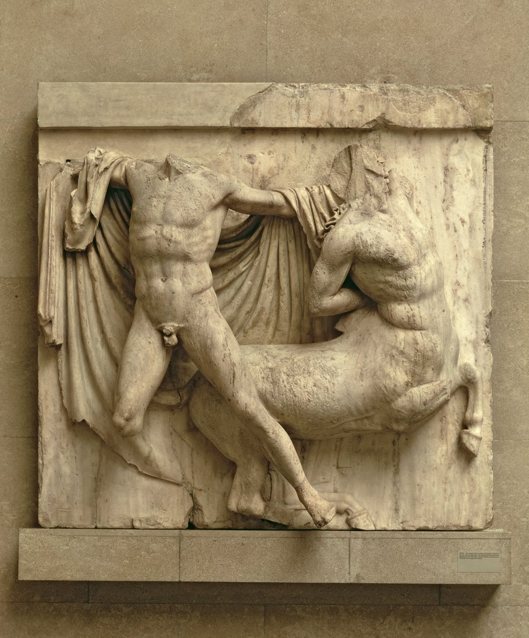 Bir centauru öldüren bir lapit, Parthenon