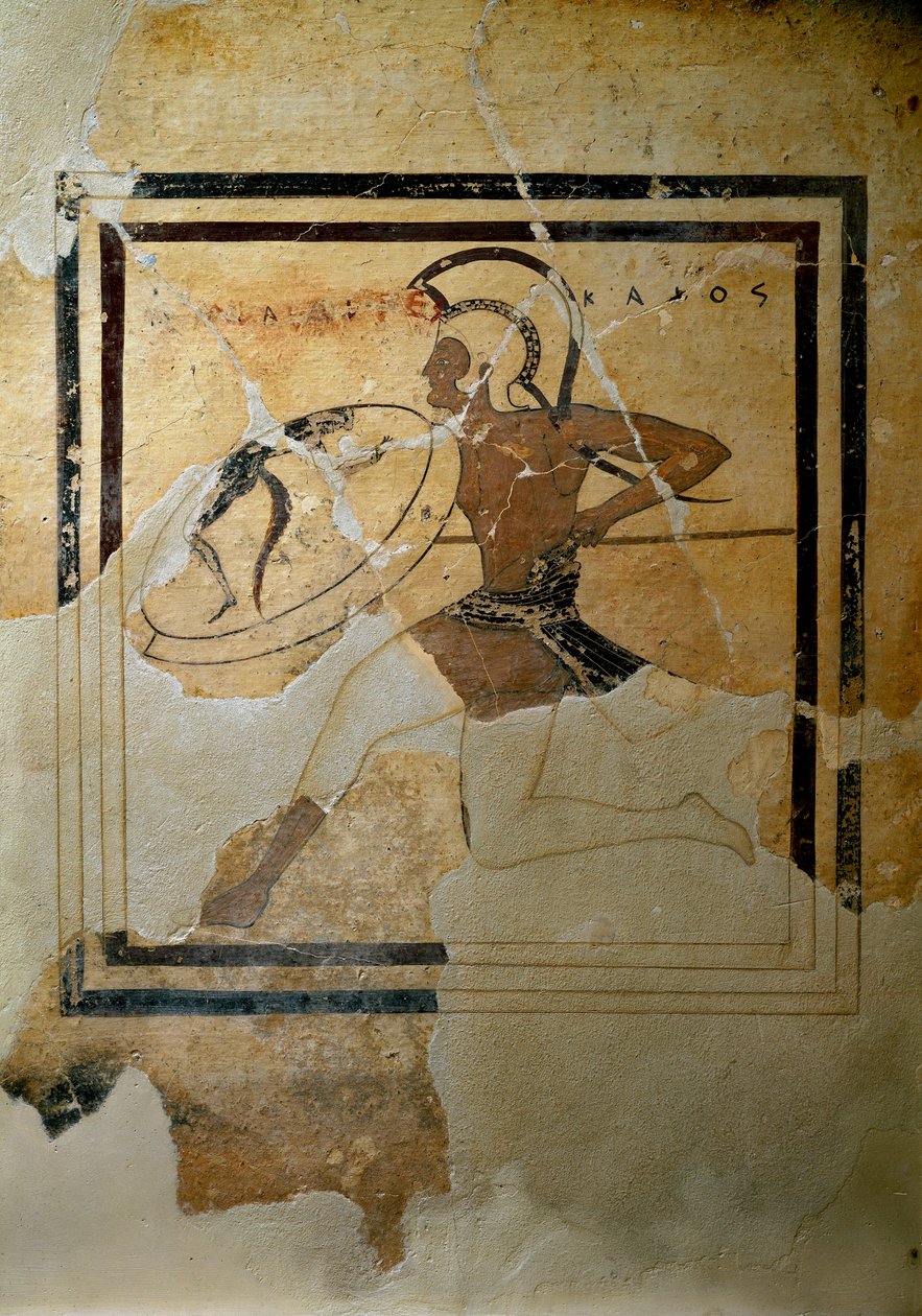 Yunan Sanatı: “” tam yarışta bir hopliti temsil eden pişmiş topraktan pynax (adak tableti)””” MÖ 520-510. Güneş. H. 65,5 cm Atina, Akropolis Müzesi (env. 67) by Greek