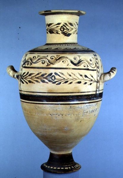 'Hadra' seramik hidria, MÖ 3. yy'ın sonları (seramik) by Greek