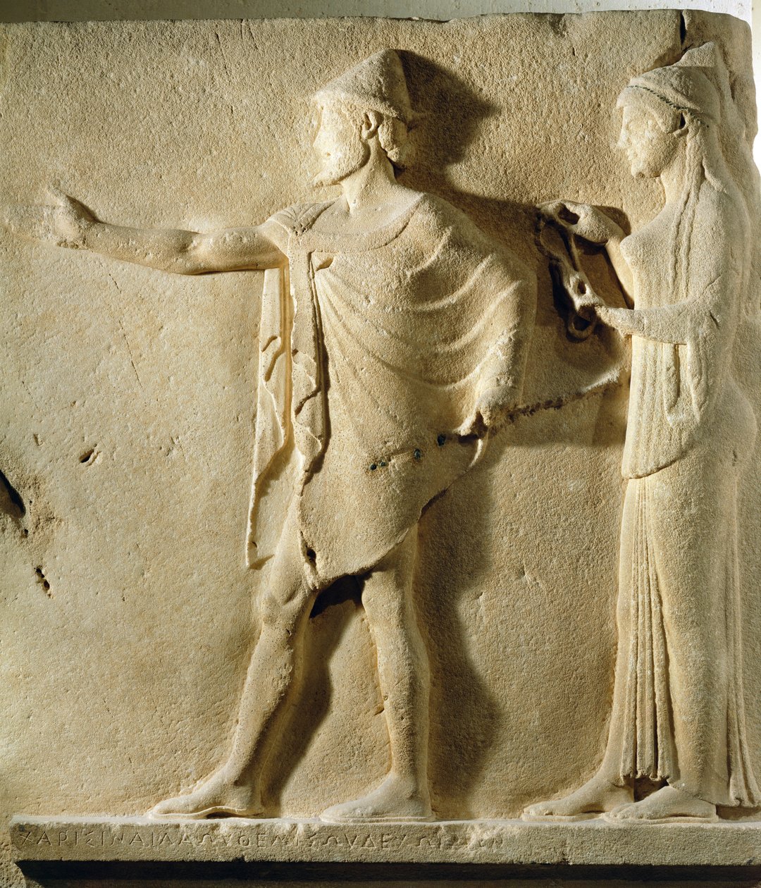 Hermes agoraios ve Hayır Kurumu, Theores Passage