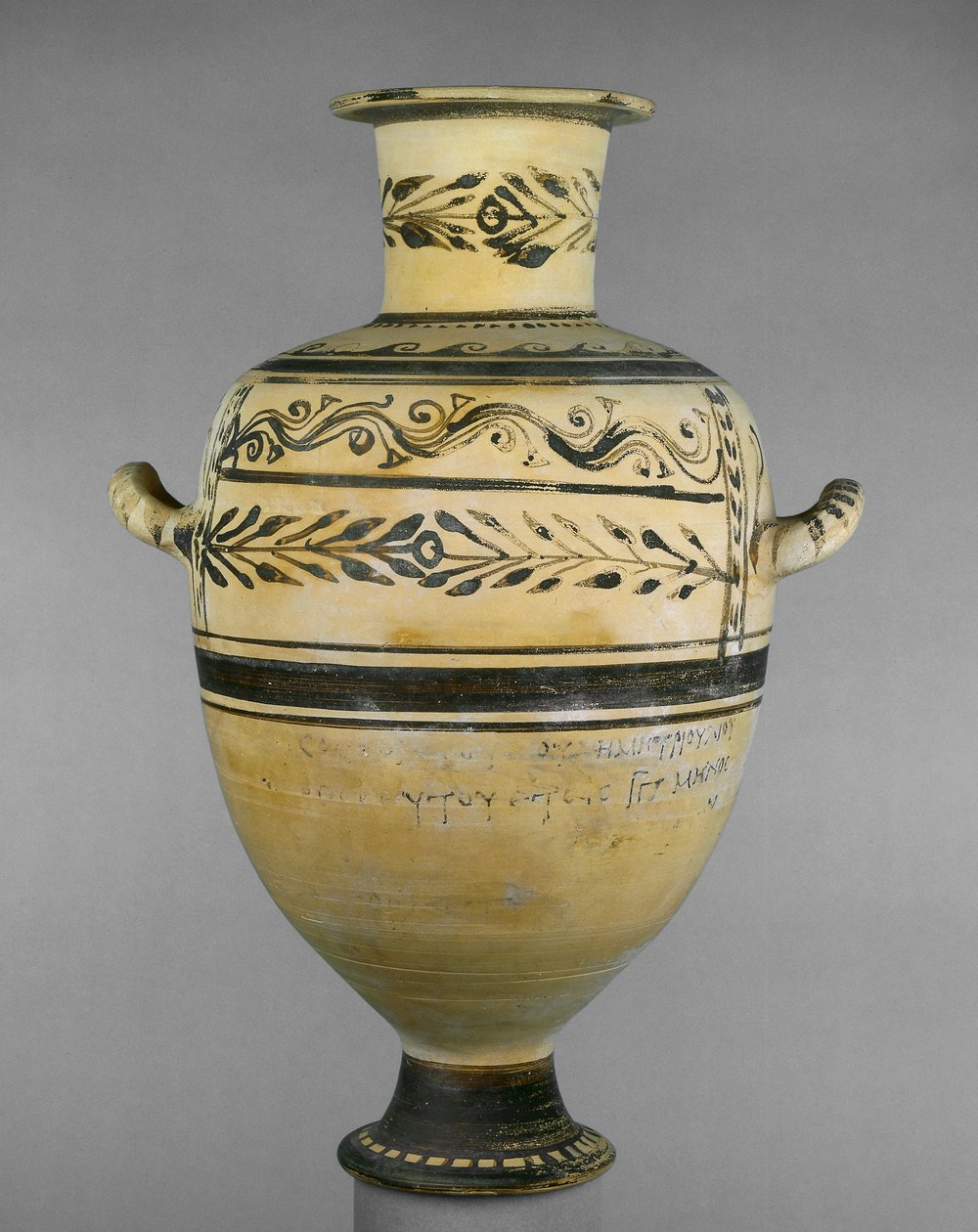 Hydria (pişmiş kil) by Greek