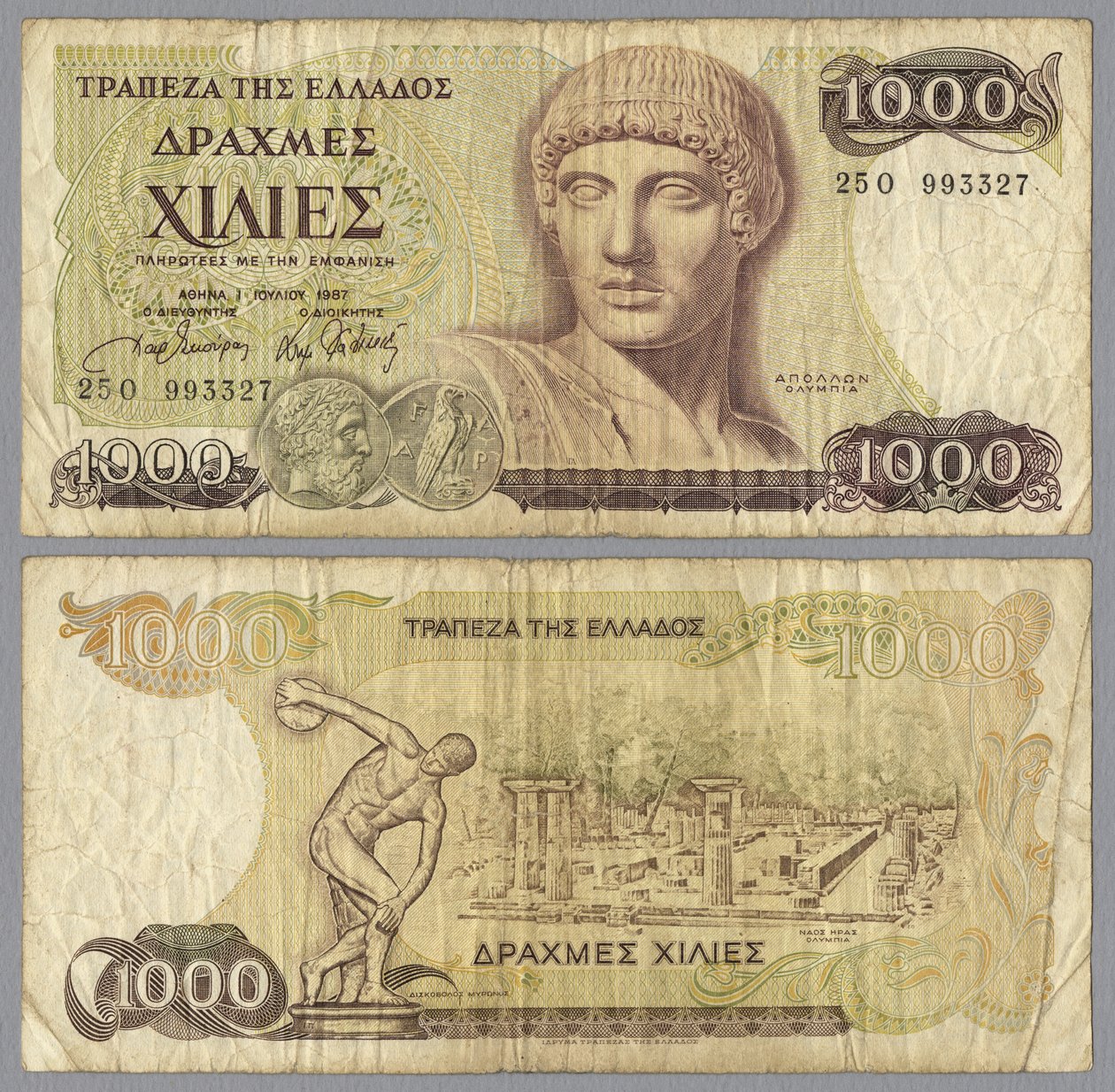 Bin Yunan drahmisi banknotu, 1987 by Greek School