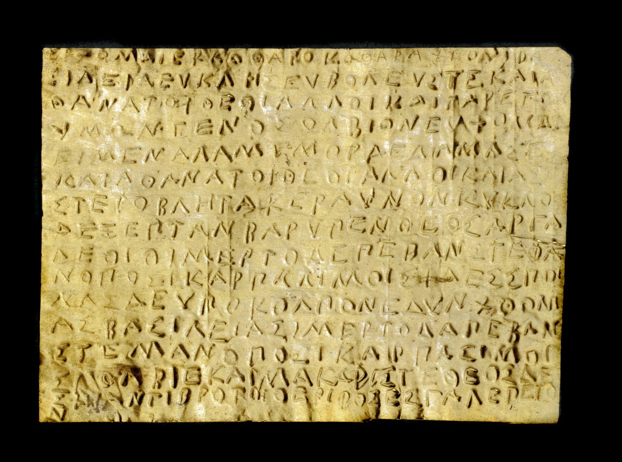 Altın Orfik tablet, by Greek School