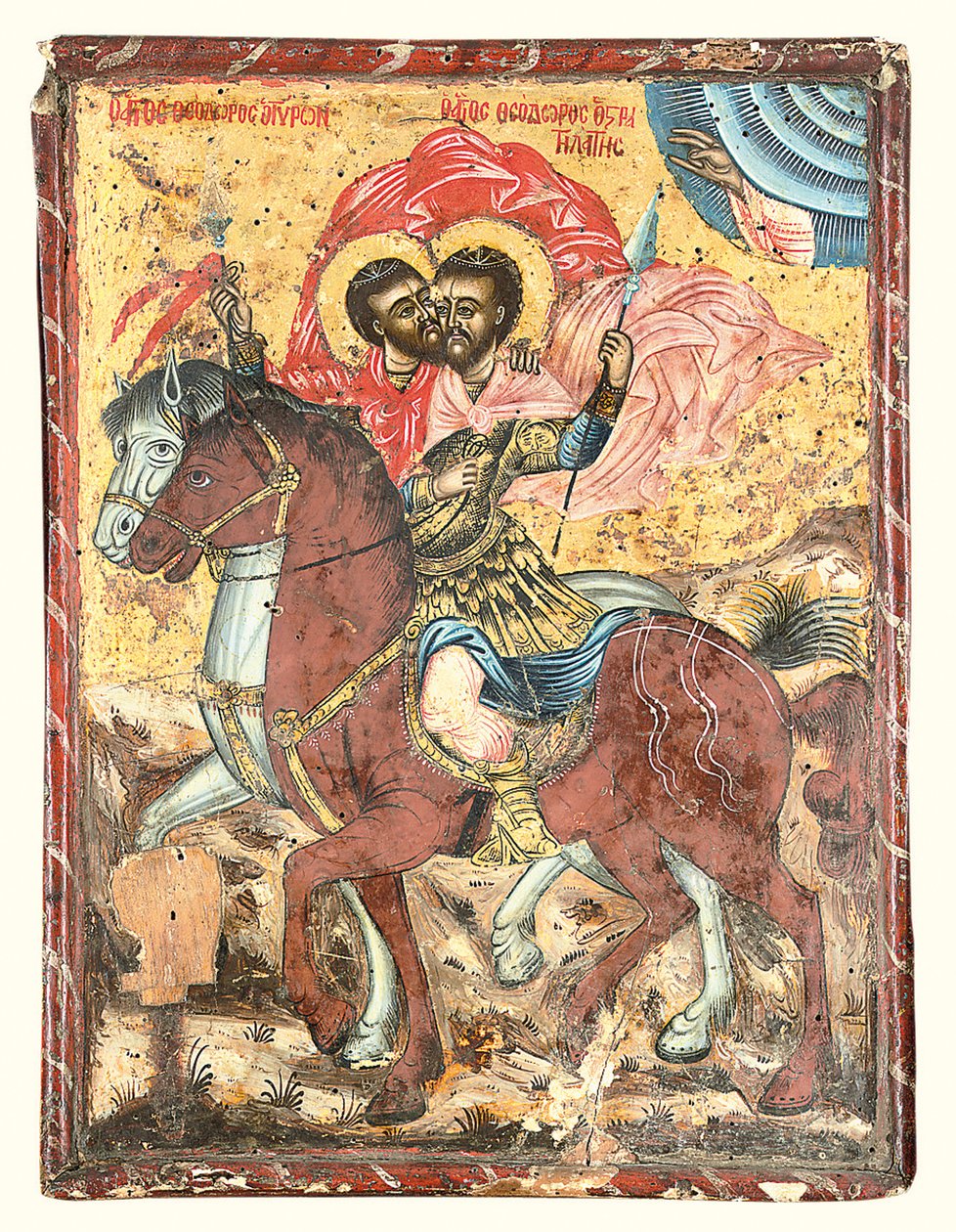Aziz Theodore Tyron ve Theodore Stratelates by Greek School