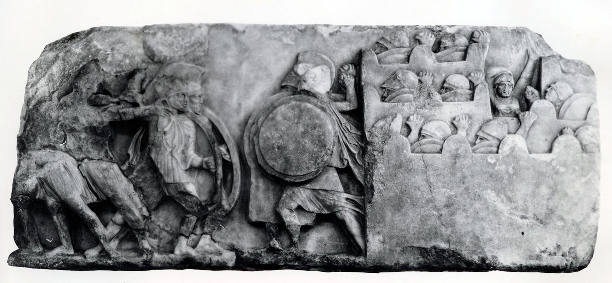 Xanthus