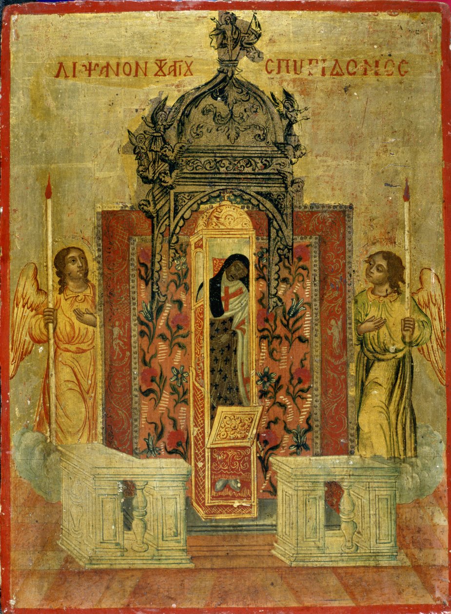St. Spyridon